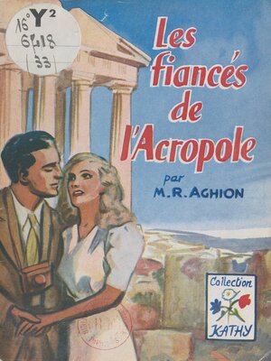 cover image of Les fiancés de l'Acropole